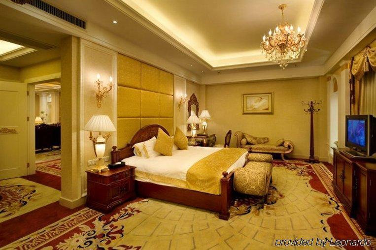City Hotel Phật Sơn Phòng bức ảnh