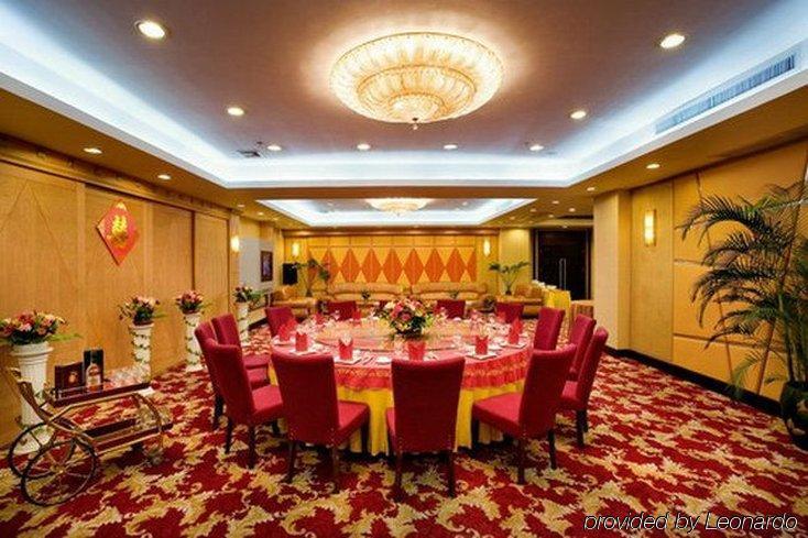 City Hotel Phật Sơn Nhà hàng bức ảnh