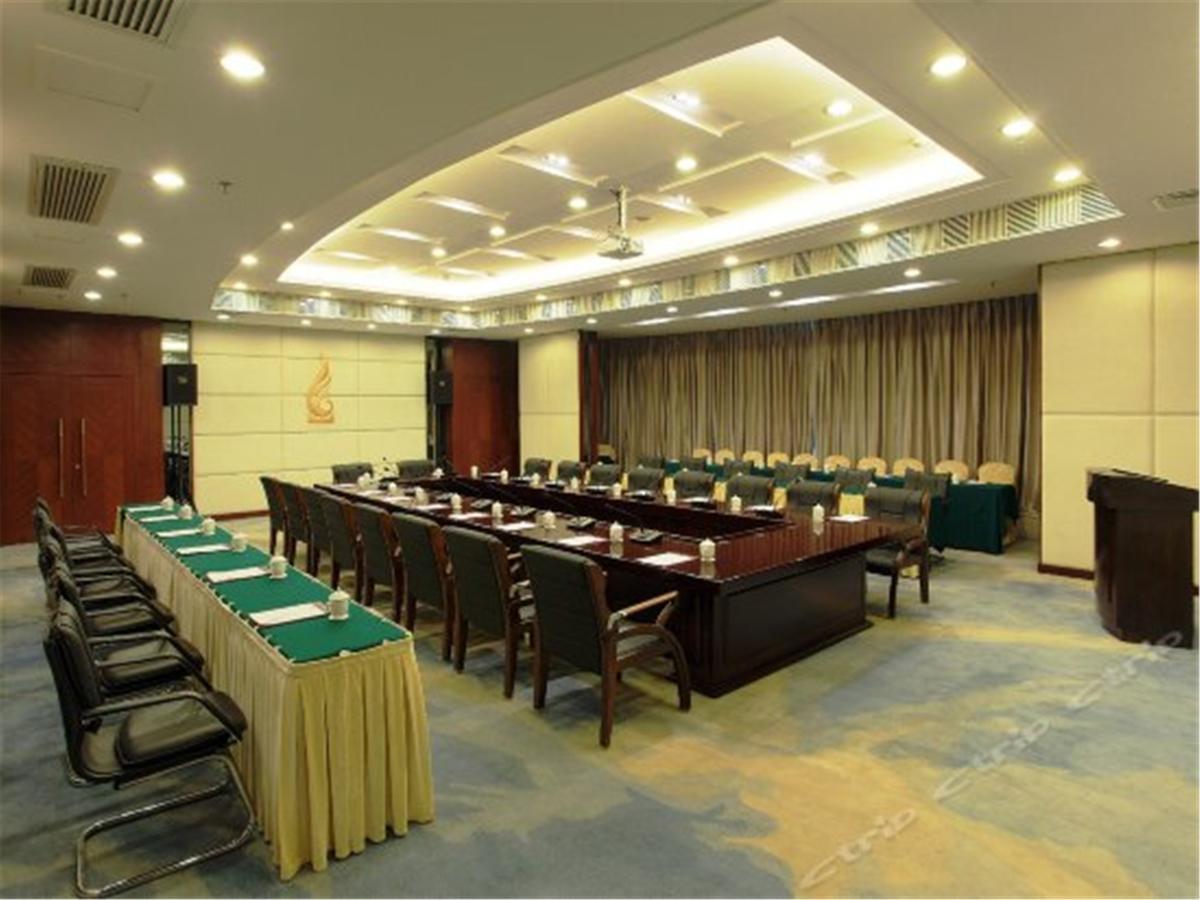 City Hotel Phật Sơn Ngoại thất bức ảnh