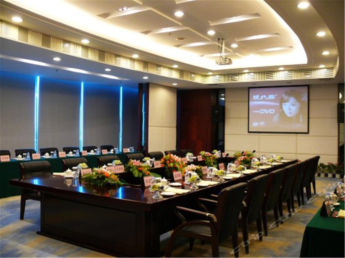 City Hotel Phật Sơn Ngoại thất bức ảnh